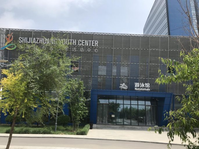 2023 expanded mesh for sale