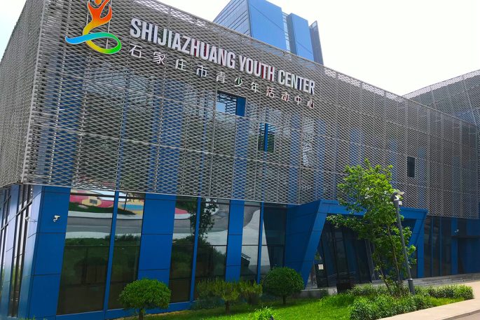 expanded metal cladding expanded metal cladding